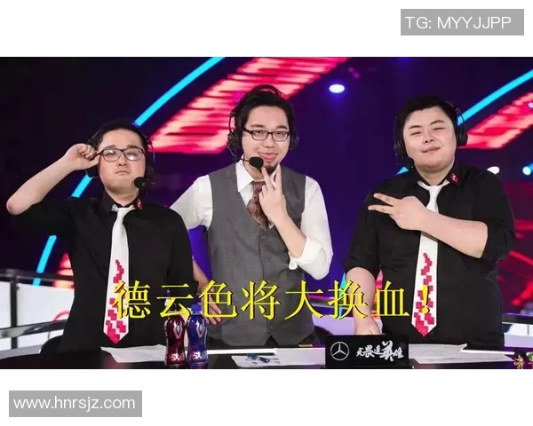 聚焦和平精英WE战队节奏分析与S15赛季LOL精彩对决探讨