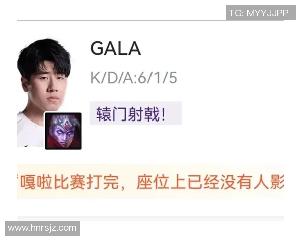 赛后分析JDG与V5对决实力对比及S15电竞前景展望