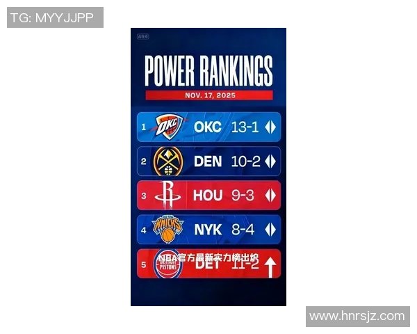 esports最新数据全明星赛积分榜更新V5队以62分稳居榜首引发热议